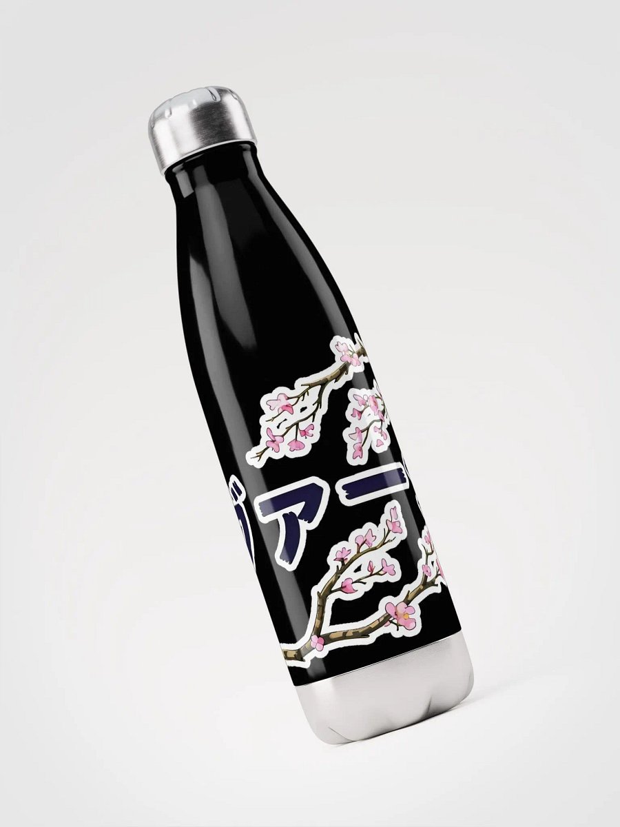 Virgin Sakura Serenity Stainless Steel Water Bottle product image (3)