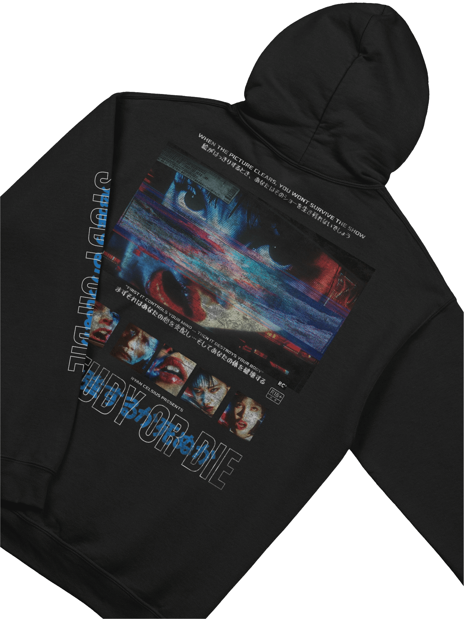 Study Or Die Premium v001 product image (3)