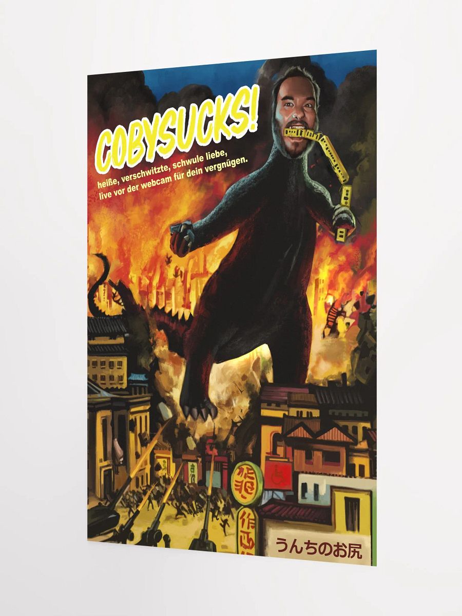 The CobyZilla Poster 12x18 =) product image (3)