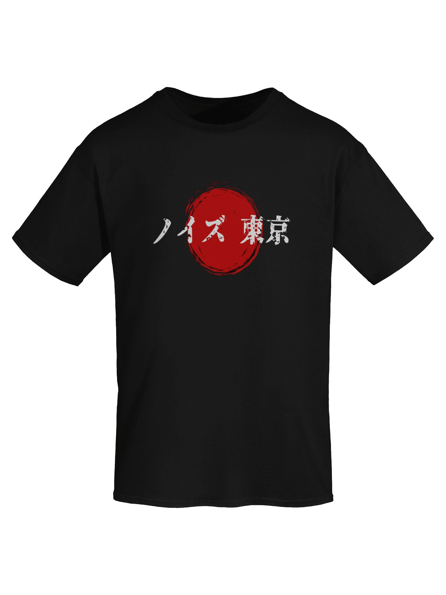 Tokyo Noizu Red Sun Swirl product image (5)