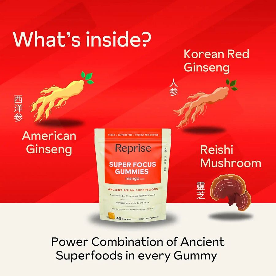 Super Focus Gummies by Reprise product image (3)