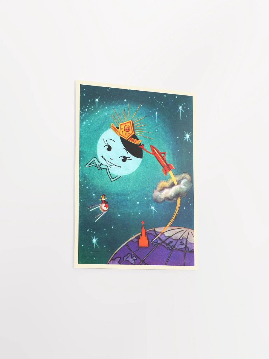 Sputnik 1, 1957 USSR — Soviet vintage space art poster, soviet retro poster product image (9)