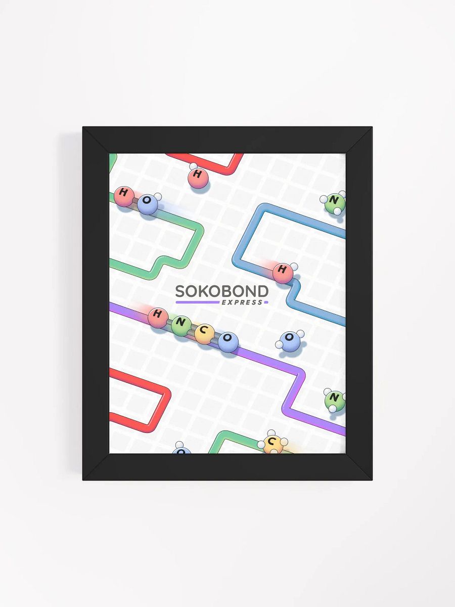 Sokobond Express Framed Print product image (4)