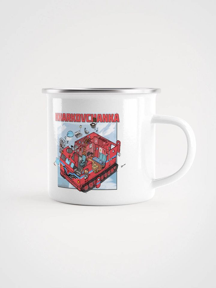 Kharkovchanka Enamel Mug product image (1)