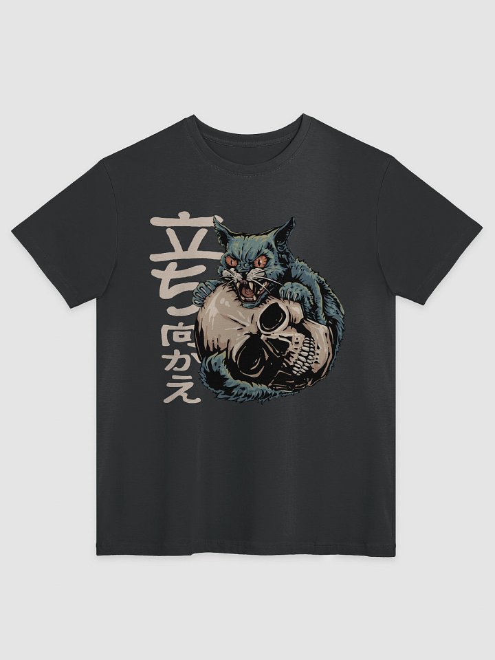 Cat (Stand and Fight) - Tee product image (5)