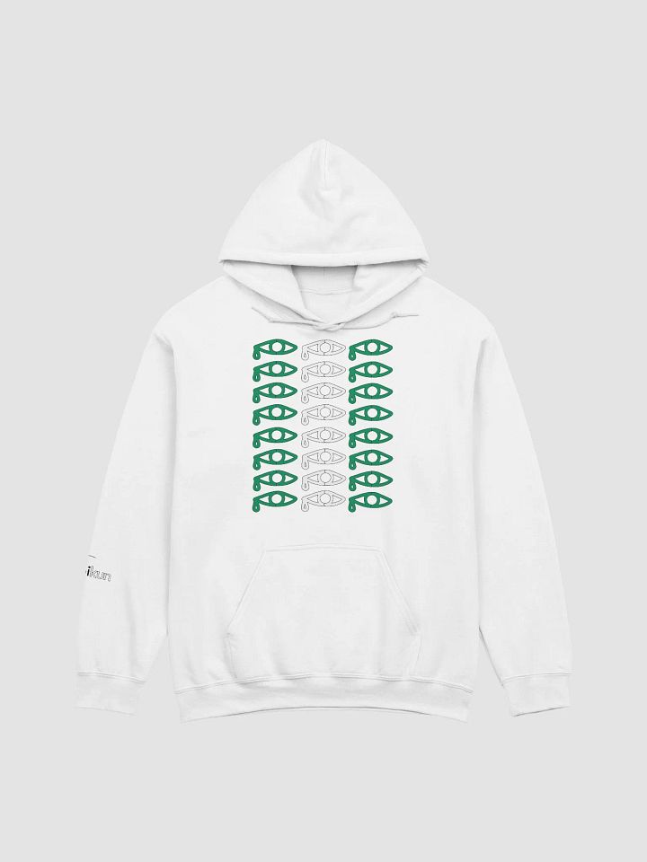 Nigeria - Forever Cry - Gildan Classic Hoodie product image (2)