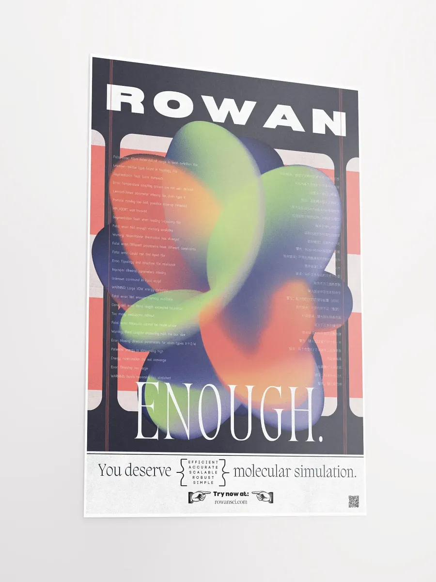 rowan product image (3)