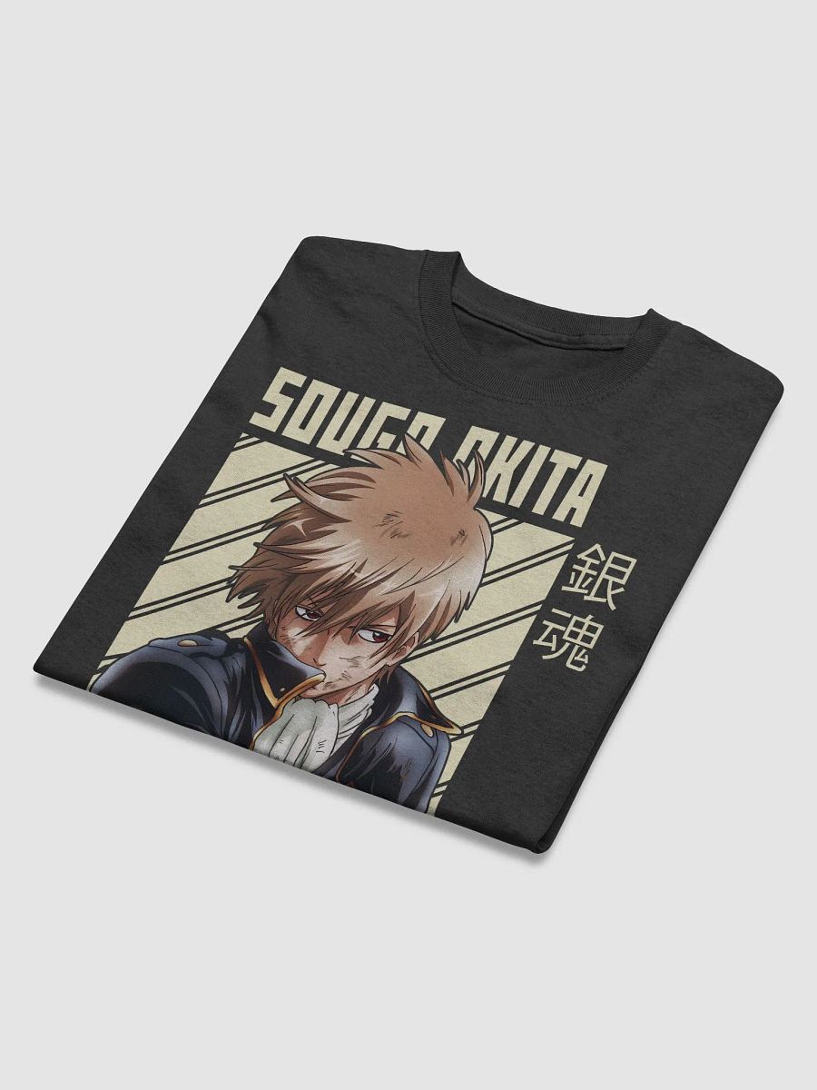 Gintama Sougo Okita Battle T-Shirt – Gildan Heavyweight product image (6)