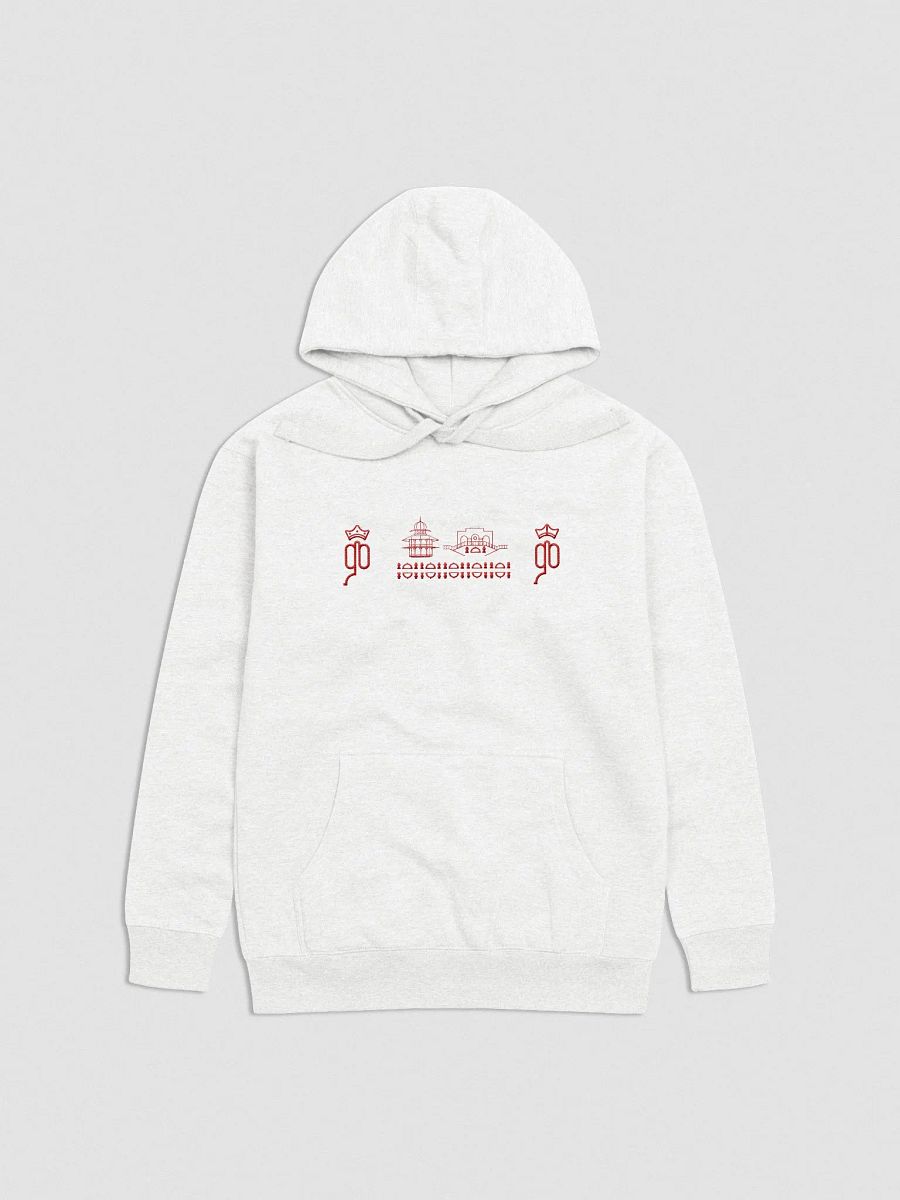 Emperor Menelik II Icon Premium Unisex Hoodie product image (1)