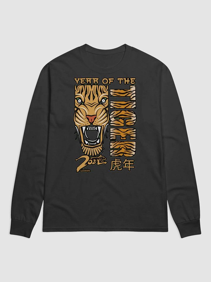 2022 YEAR OF THE TIGER product image (1)