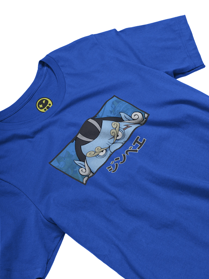 Peeking Jinbe (Direct to Garment) product image (2)