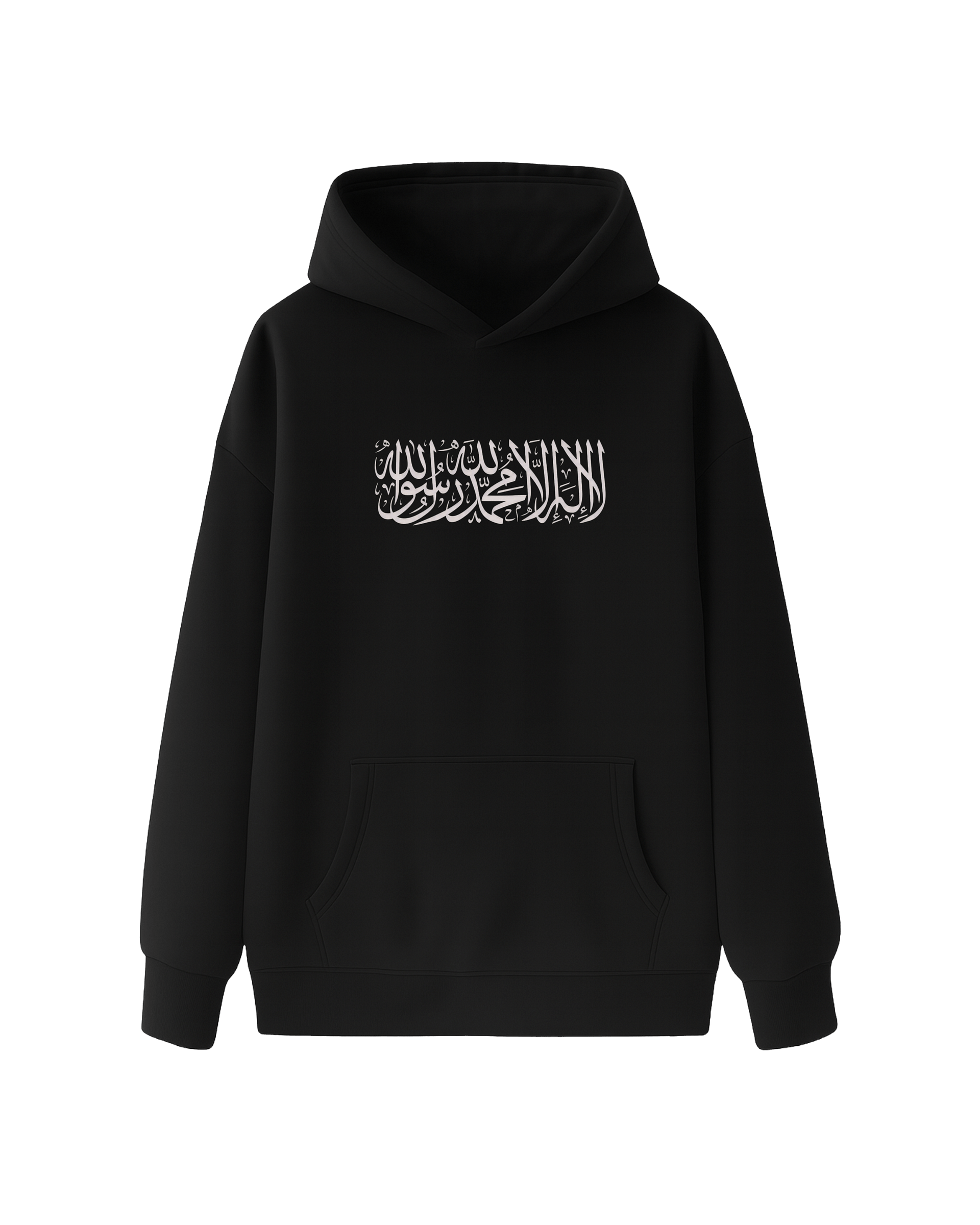 Shahada hoodie product image (1)