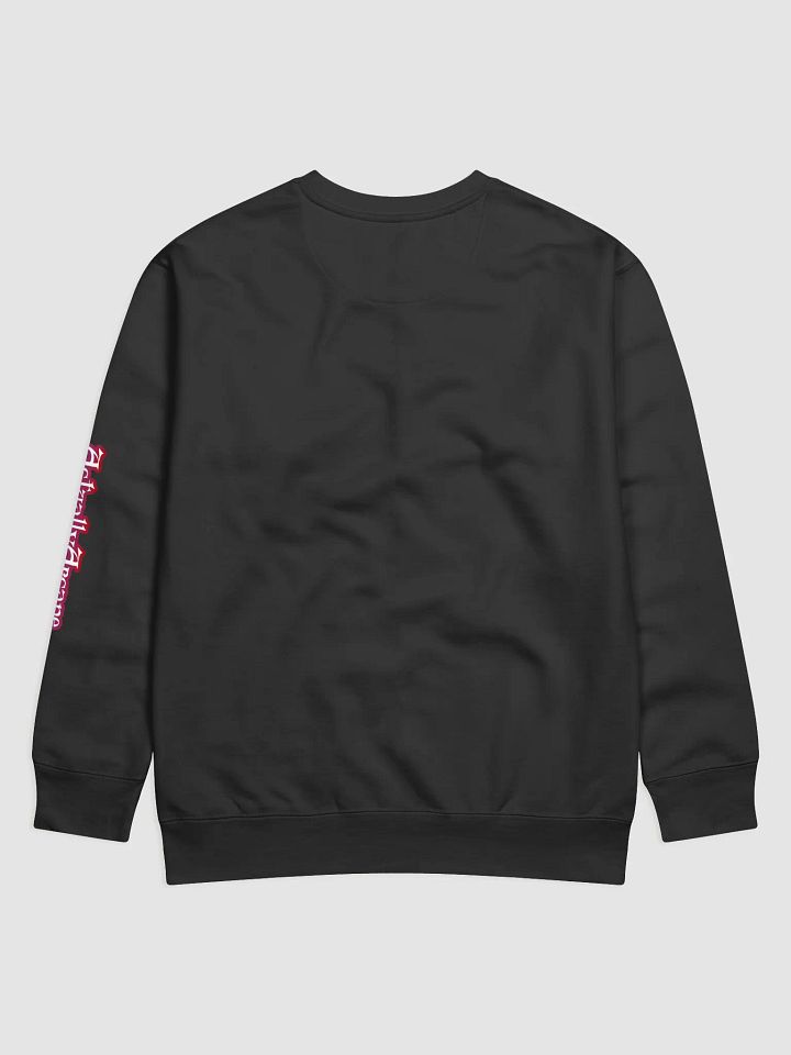 ActuallyArcane Logo | Sweatshirt product image (2)