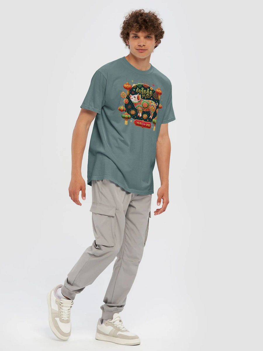Year of the Pig Celebration T-Shirt product image (68)