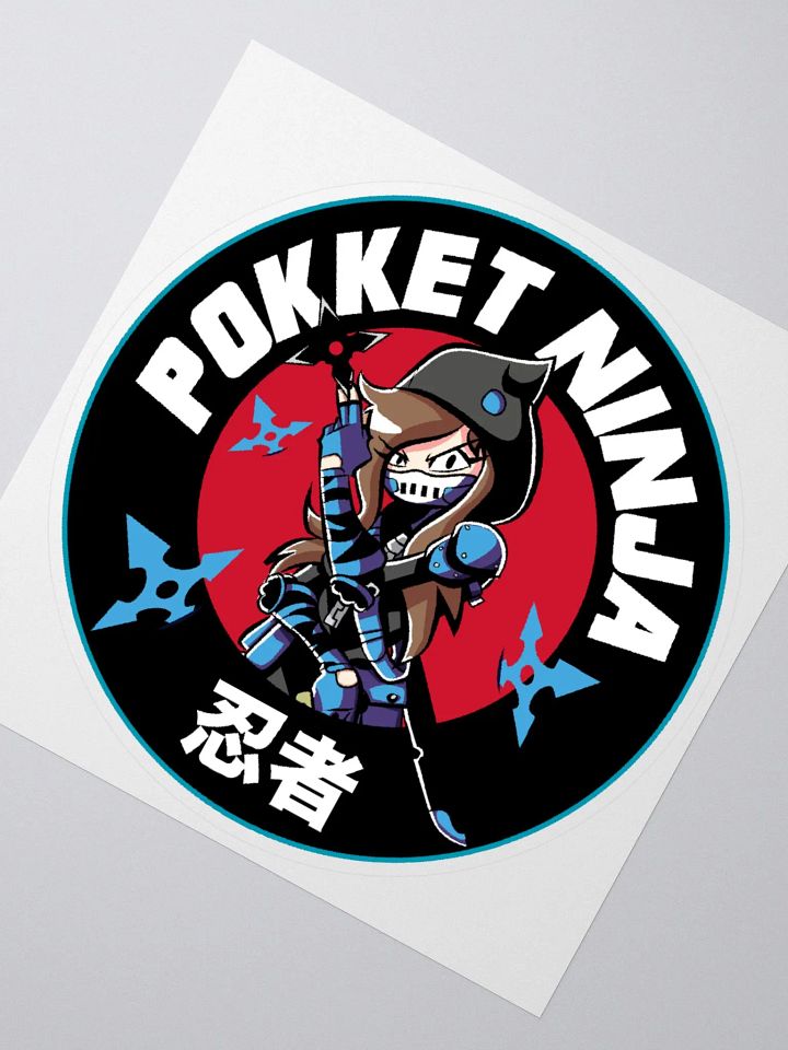 PokketNinja Sticker product image (2)