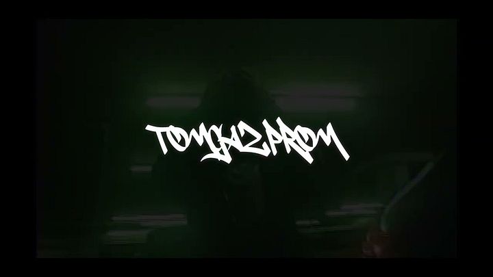 prêt-à-porter - osamason x nettspend x summrs trap type beat product image (1)