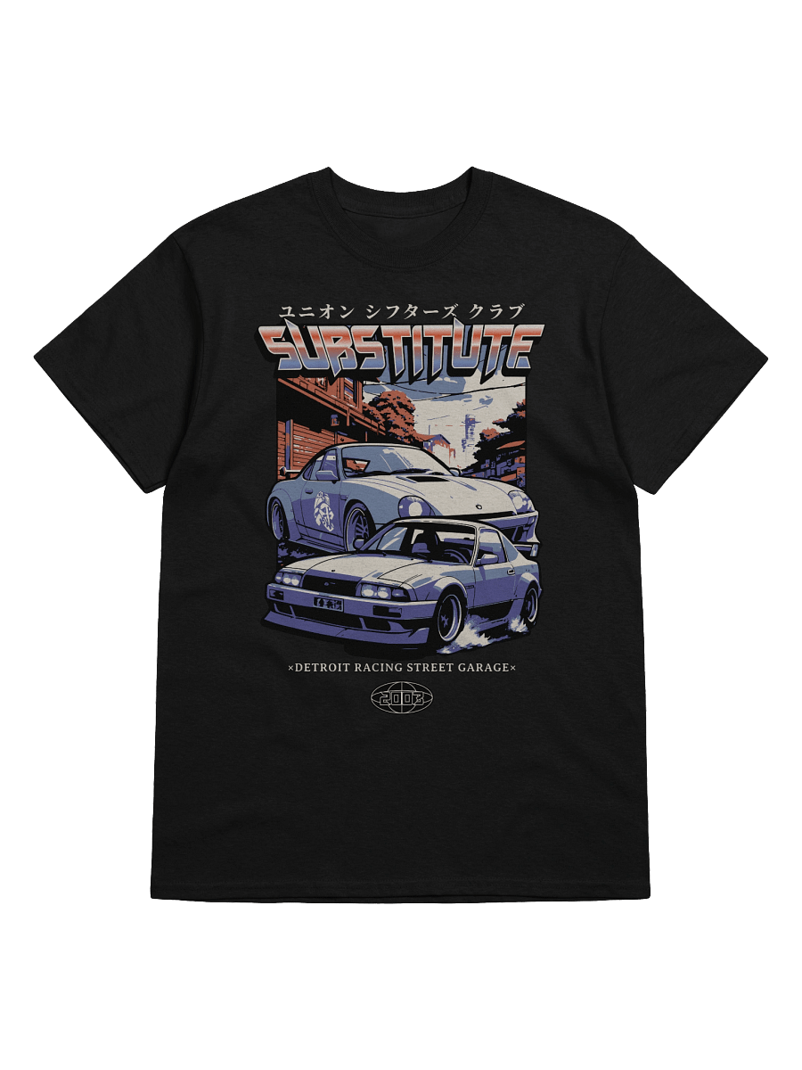 Substitute JDM product image (2)