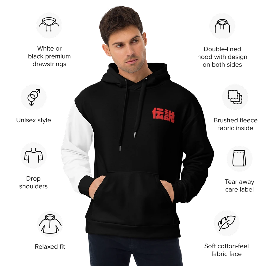 Do You Even Nippon!? - Hoodie (Black) product image (7)