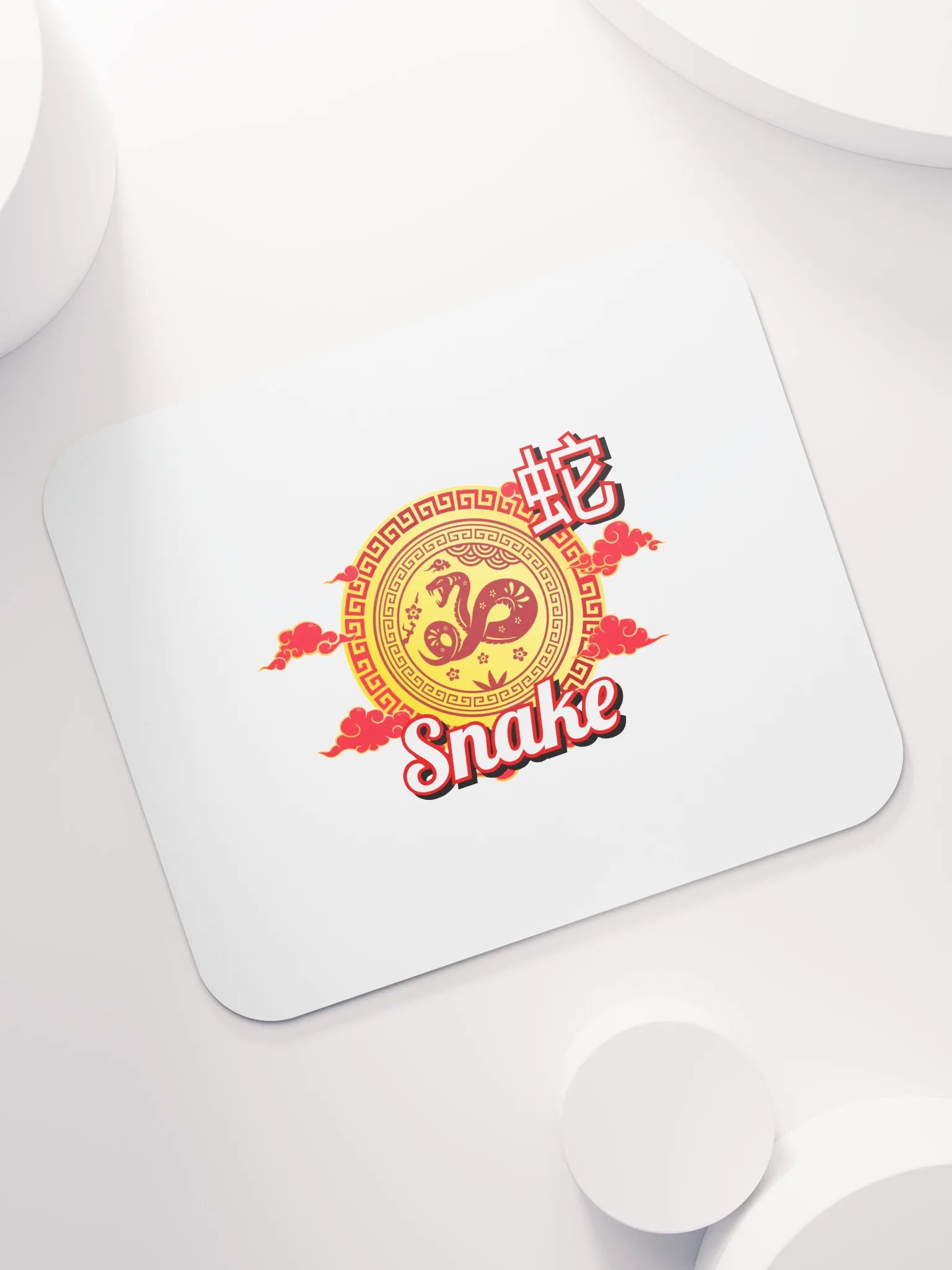 Snake - Chinese Zodiac Mouse Pad product image (7)