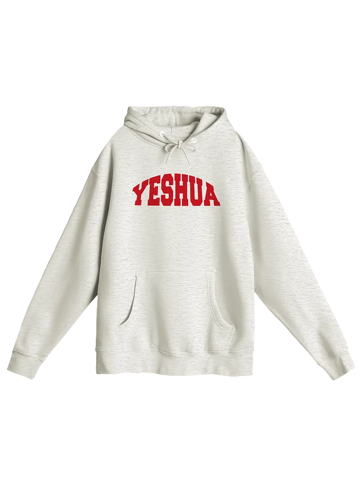 YESHUA Hoodie product image (17)