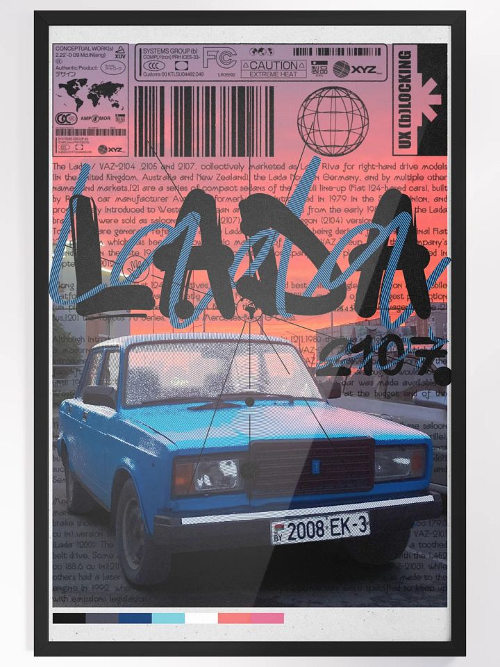 LADA product image (1)