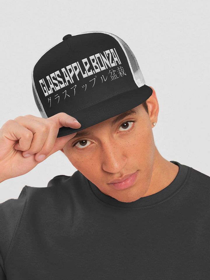 Japanese Trucker Hat product image (1)