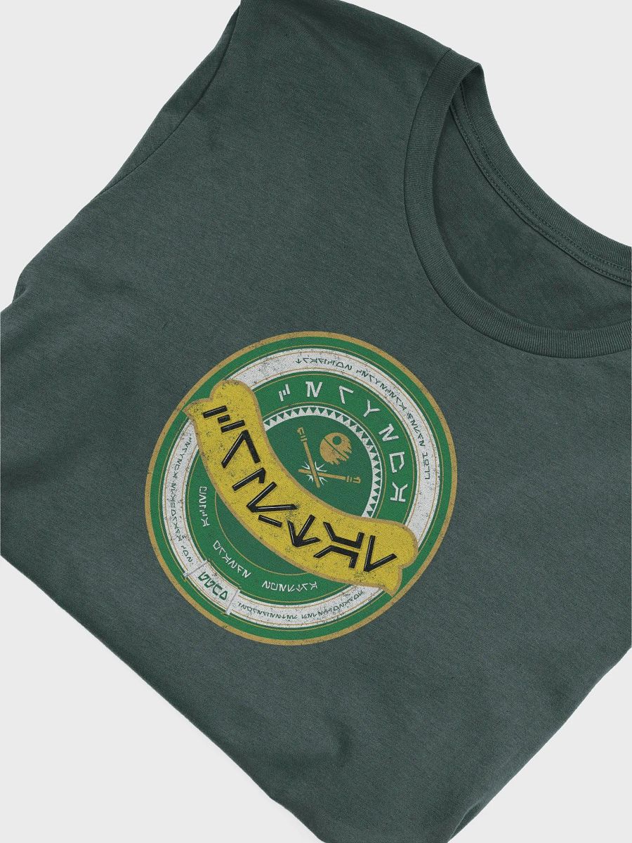 Cerveza Wars - Unisex T-Shirt product image (16)