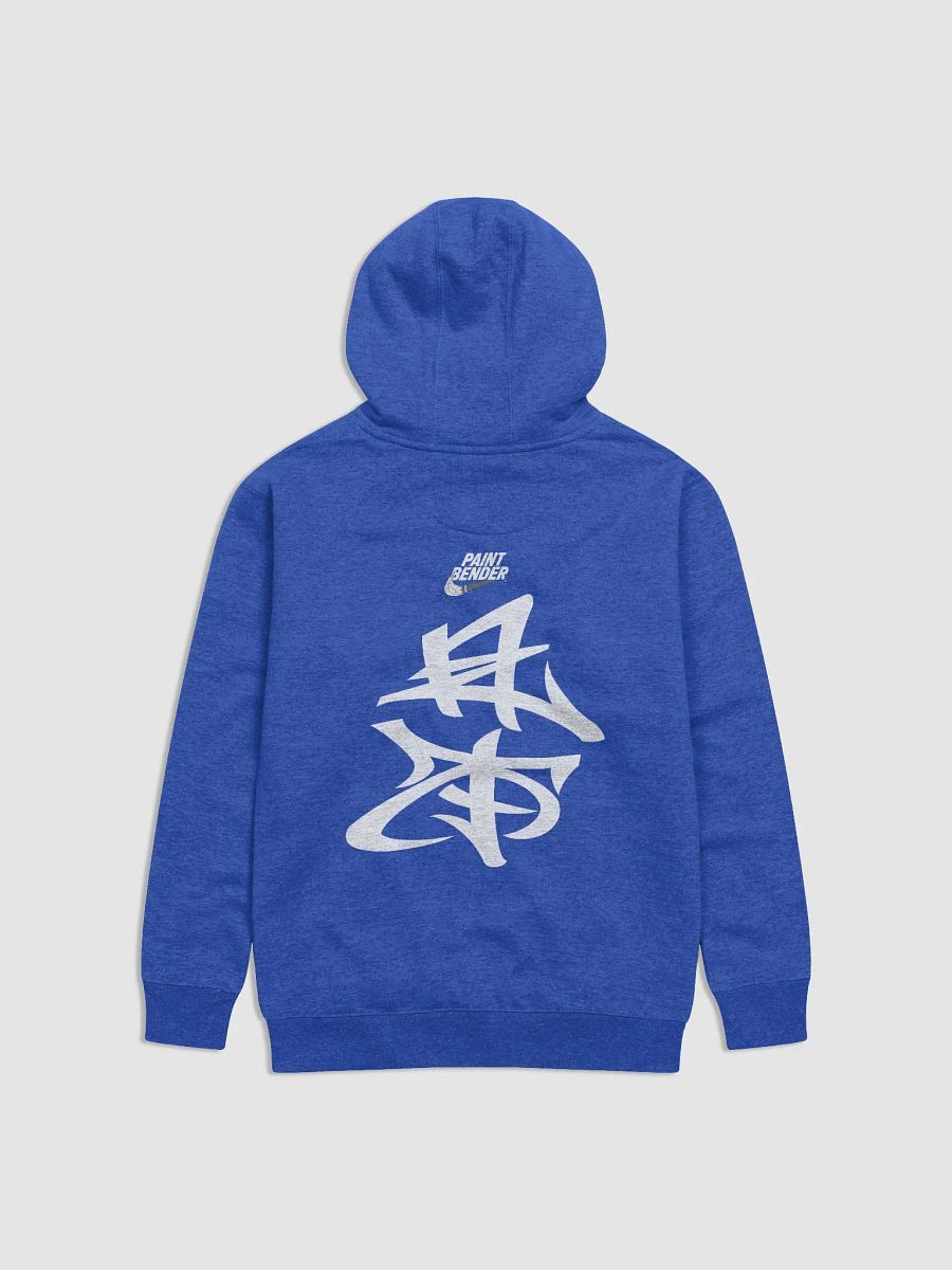 Oki Throwie & Tag Hoodie product image (2)