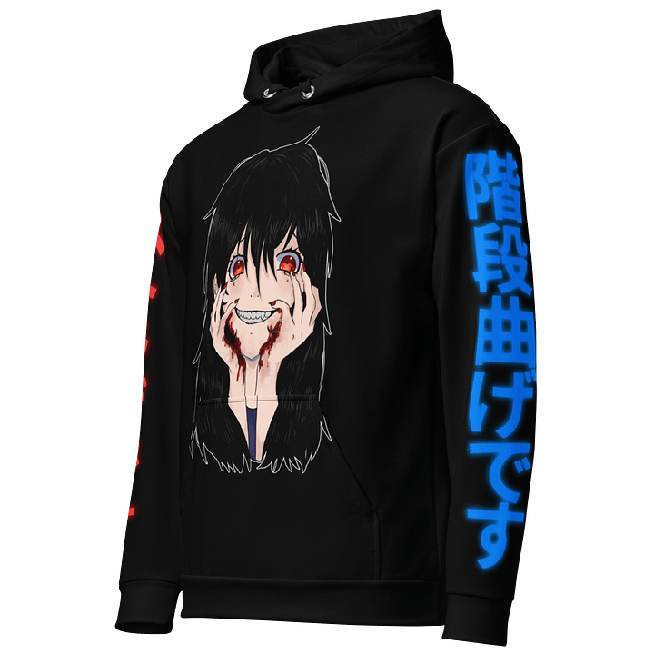 The Midnight Eclipse Hoodie product image (2)