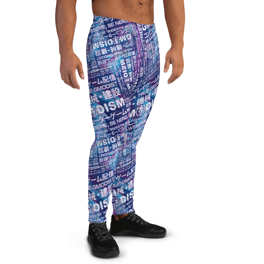 The Essence of Gmodism Joggers product image (4)