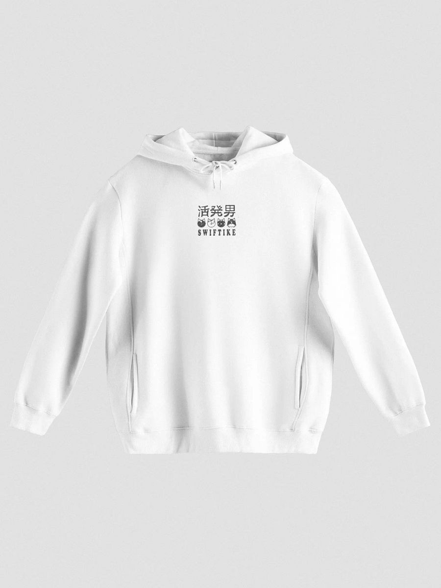 Minimalist Embroidered Hoodie (Center) product image (2)