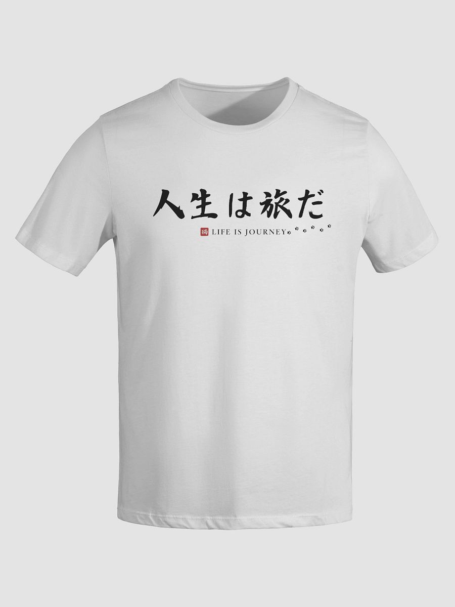 Chani Japan | Life is Journey Womens White Relaxed Fit Super Soft product image (5)