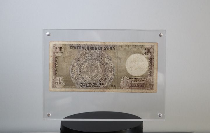 خمسمائة ليرة سورية ( ام الطربوش ) اصدار عام 1982 product image (2)