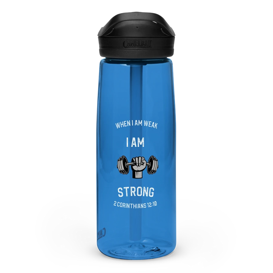 I Am Strong: 25 oz. Sports Bottle product image (1)