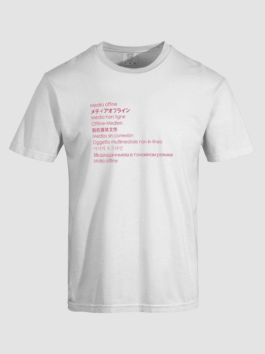 Media Offline Tee product image (36)