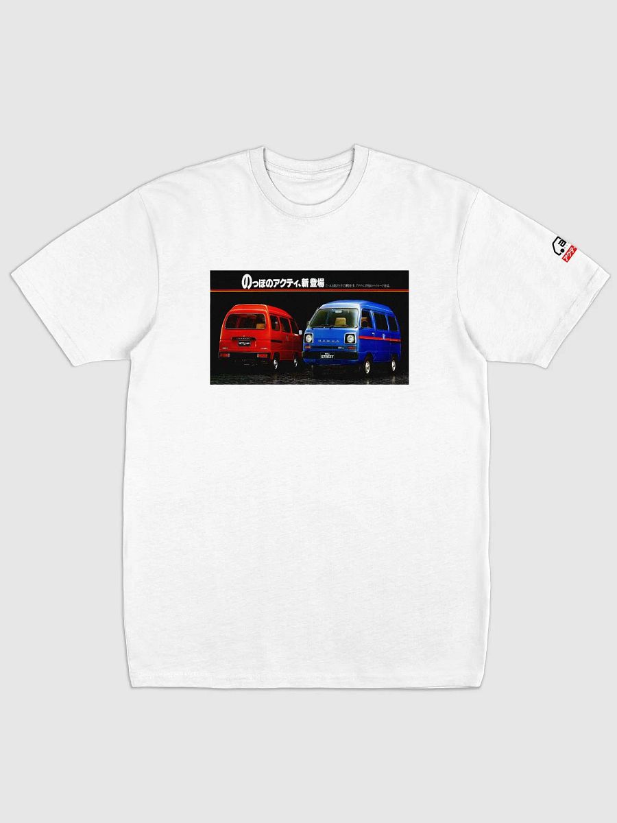 Phone Van T-Shirt product image (1)
