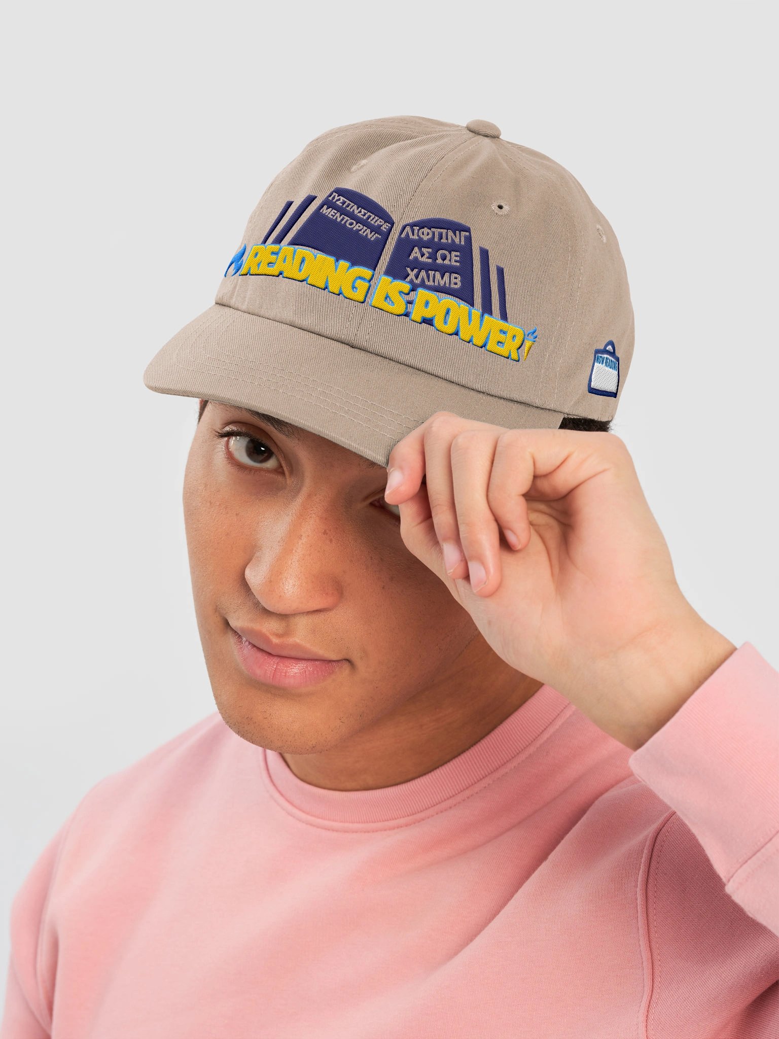 The “Reading is Power” Cap product image (20)