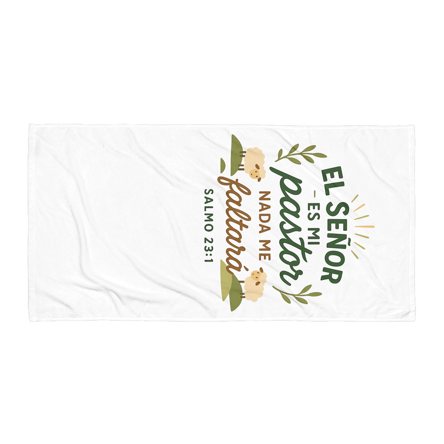 Christian Towel – “El Señor es mi Pastor” – Spanish Bible Verse product image (1)