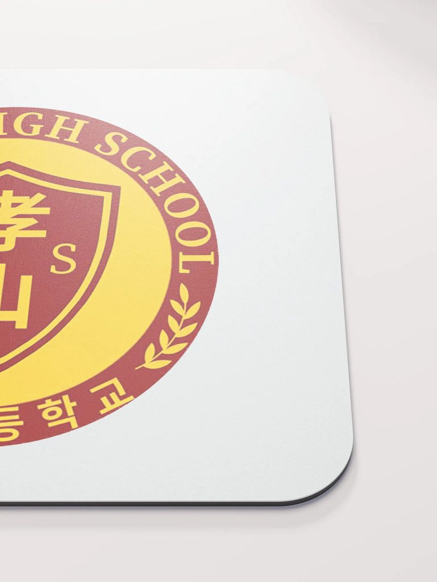 'Hyosan High School' Mouse Pad product image (5)