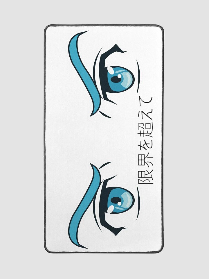 B3YONDLimits Mat product image (2)