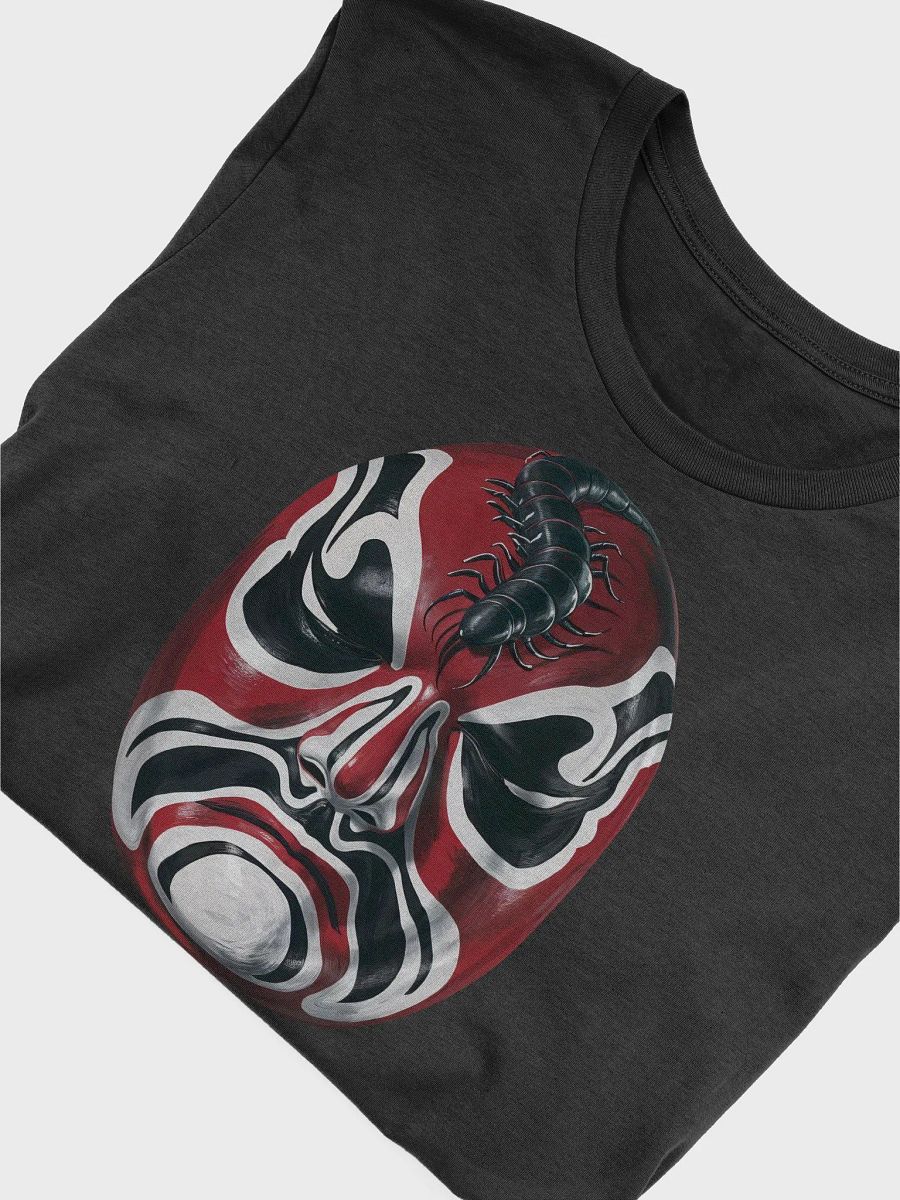 THE FIVE DEADLY VENOMS - CENTIPEDE Т-SHIRT product image (5)