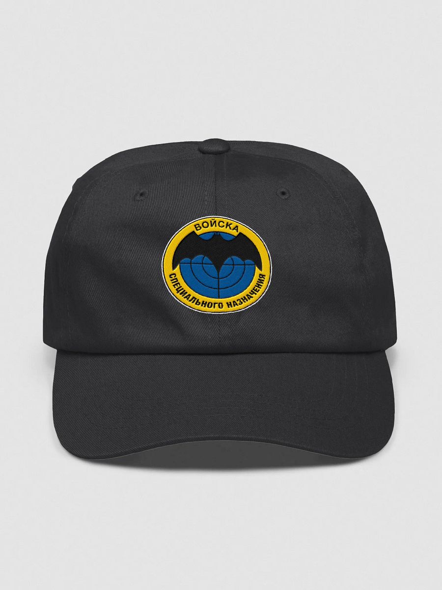 GRU gorra product image (2)