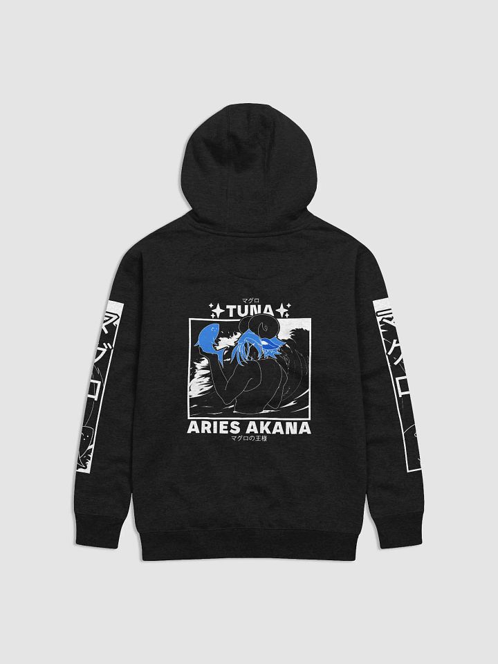 King Of Tuna Hoodie product image (1)