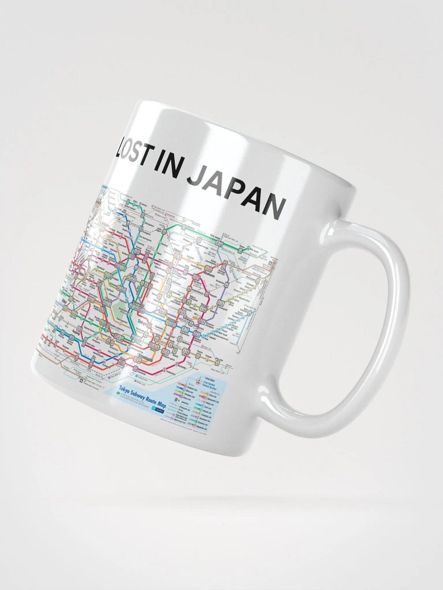 LOST IN JAPAN product image (4)