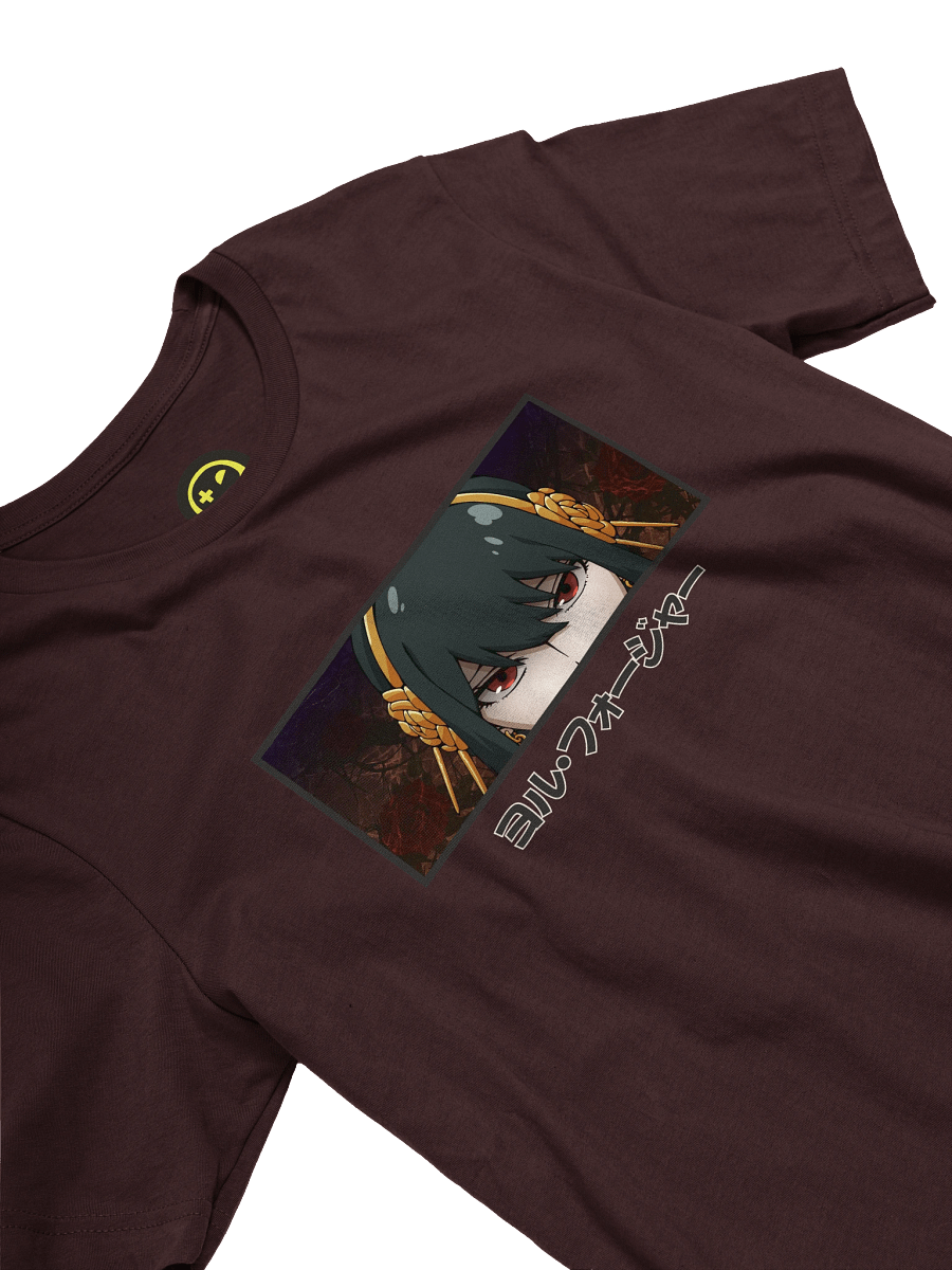 Peeking Yor product image (2)