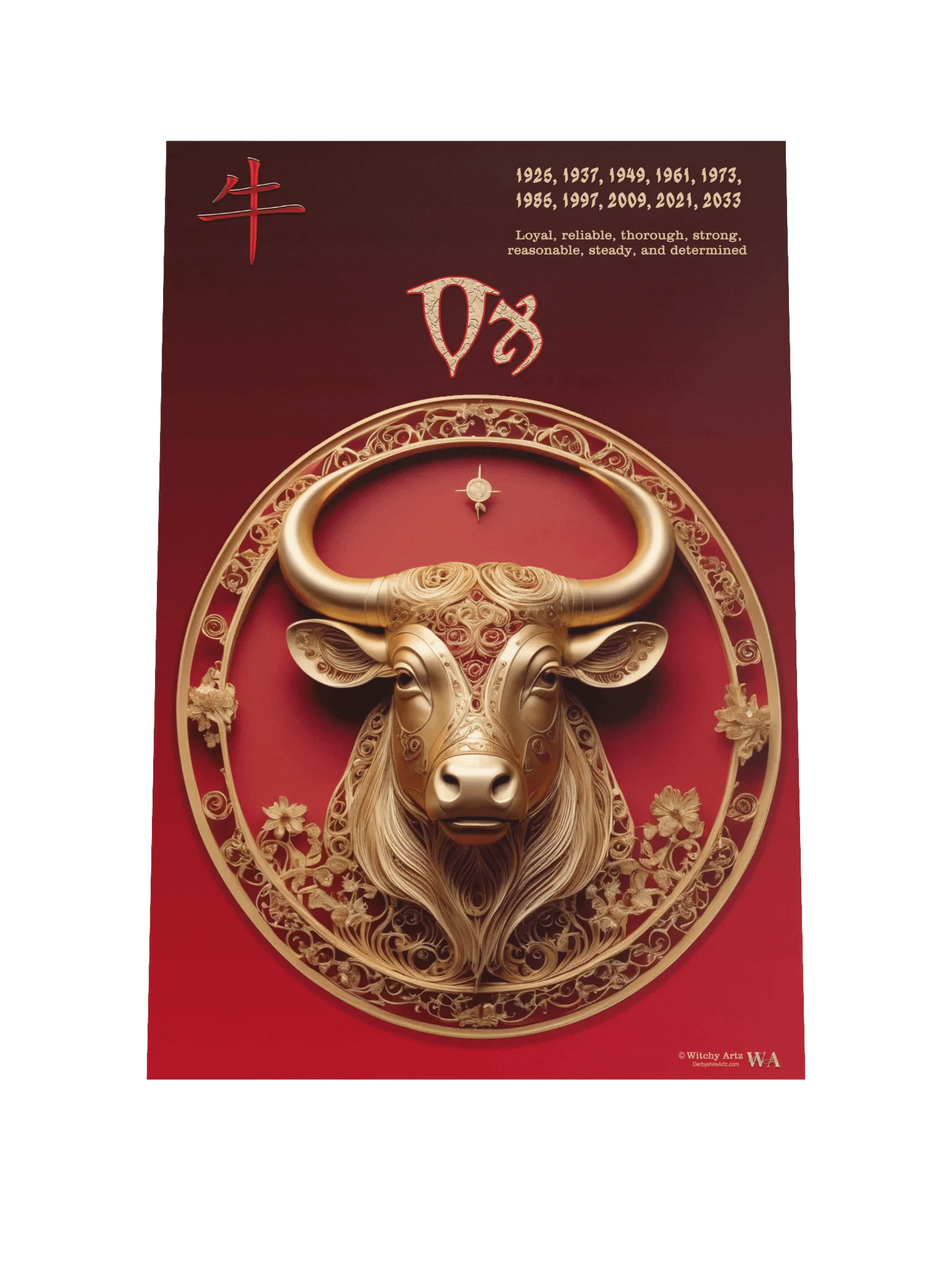 Chinese Zodiac Poster - OX product image (2)