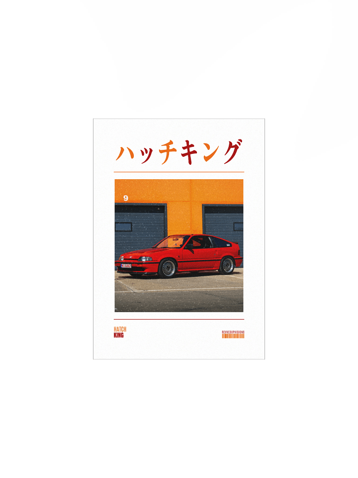 Hatch King Poster product image (1)