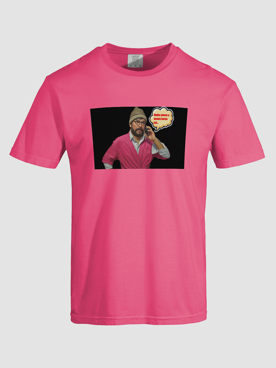 Rajesh Arora T Shirt product image (5)