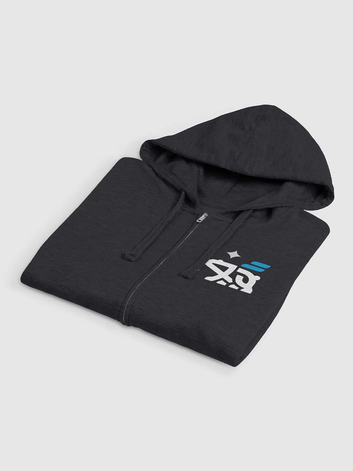 Modern Polar Bear Zip Up Hoodie product image (1)