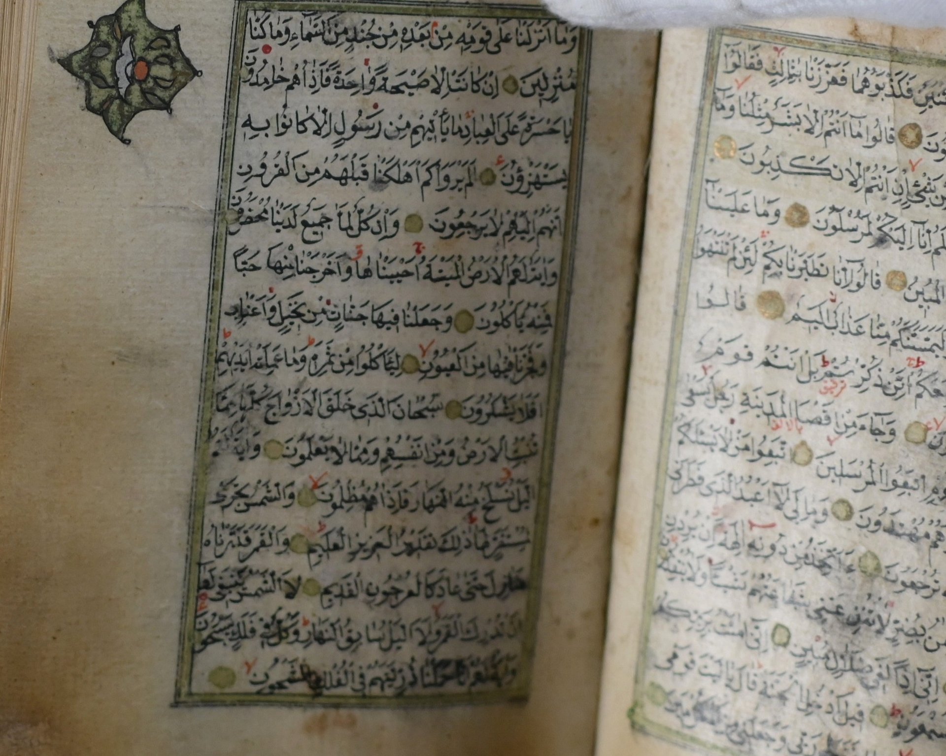 مصحف مخطوط بخط اليد كامل يقدر انه يعود لنهاية القرن الثامن العشر product image (4)